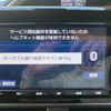 toyota voxy 2021 CFJ1653756 image 26