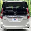 nissan serena 2022 -NISSAN--Serena 6AA-HFC27--HFC27-155118---NISSAN--Serena 6AA-HFC27--HFC27-155118- image 17