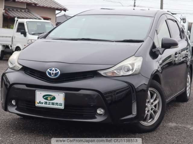 toyota prius-α 2015 CFJ1138513 image 1