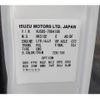 isuzu elf-truck 2015 CFJ1586494 image 68