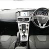 volvo v40 2014 -VOLVO--Volvo V40 MB4164T--E2137583---VOLVO--Volvo V40 MB4164T--E2137583- image 24