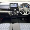 nissan dayz 2020 -NISSAN--DAYZ 5AA-B44W--B44W-0028816---NISSAN--DAYZ 5AA-B44W--B44W-0028816- image 16