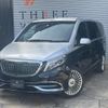 mercedes-benz v-class 2017 -MERCEDES-BENZ--Benz V Class LDA-447811--WDF44781323156834---MERCEDES-BENZ--Benz V Class LDA-447811--WDF44781323156834- image 36