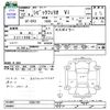 honda civic-ferio 2000 -HONDA--Civic Ferio EK3--3502782---HONDA--Civic Ferio EK3--3502782- image 3