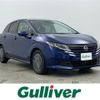 nissan note 2024 CFJ1754567 image 1