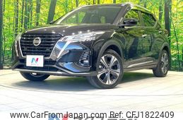 nissan nissan-others 2020 CFJ1822409