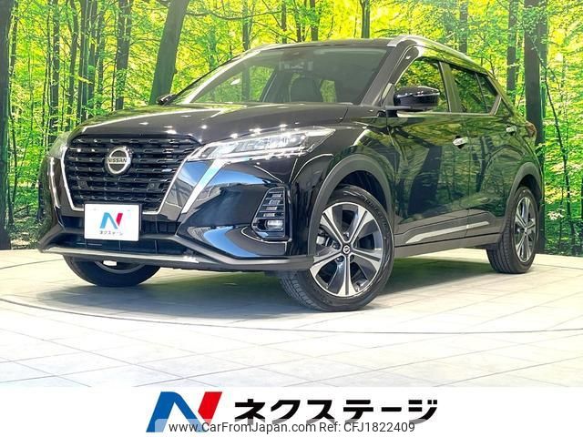 nissan nissan-others 2020 CFJ1822409 image 1
