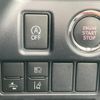 toyota esquire 2020 CFJ1797862 image 7