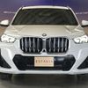 bmw x1 2025 CFJ1516685 image 4