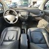 volkswagen new-beetle 2007 -VOLKSWAGEN--VW New Beetle ABA-9CAZJ--WVWZZZ9CZ8M552860---VOLKSWAGEN--VW New Beetle ABA-9CAZJ--WVWZZZ9CZ8M552860- image 14