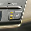 lexus nx 2018 CFJ1707826 image 5