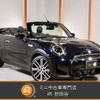 mini mini-others 2024 -BMW 【名変中 】--BMW Mini WJ20MW--03R71807---BMW 【名変中 】--BMW Mini WJ20MW--03R71807- image 1