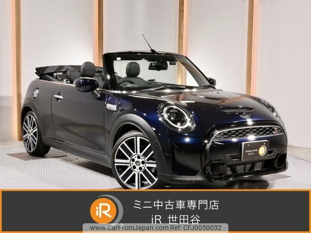 mini mini-others 2024 -BMW 【名変中 】--BMW Mini WJ20MW--03R71807---BMW 【名変中 】--BMW Mini WJ20MW--03R71807- image 1