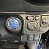 toyota aqua 2018 -TOYOTA 【名変中 】--AQUA NHP10--6794095---TOYOTA 【名変中 】--AQUA NHP10--6794095- image 8