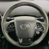 toyota prius 2022 -TOYOTA--Prius 6AA-ZVW51--ZVW51-6228946---TOYOTA--Prius 6AA-ZVW51--ZVW51-6228946- image 11