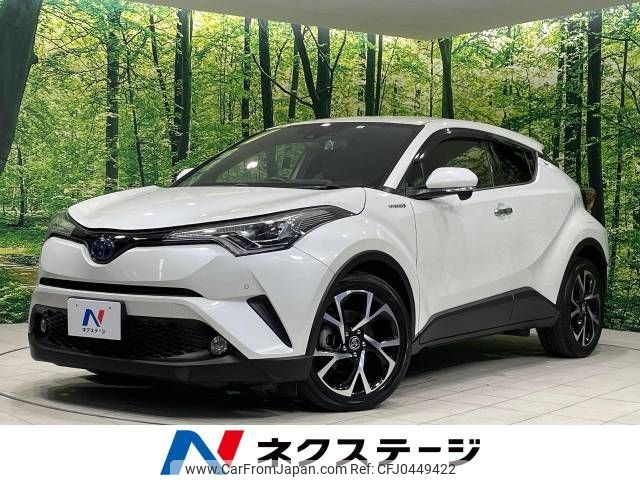 toyota c-hr 2018 -TOYOTA--C-HR DAA-ZYX10--ZYX10-2120231---TOYOTA--C-HR DAA-ZYX10--ZYX10-2120231- image 1