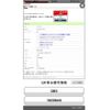 honda freed 2016 CFJ1801557 image 27
