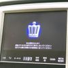 toyota crown 2014 CFJ1719419 image 2