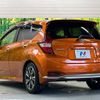 nissan note 2017 -NISSAN--Note DAA-HE12--HE12-029138---NISSAN--Note DAA-HE12--HE12-029138- image 5