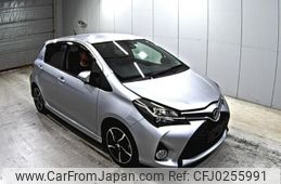 toyota vitz 2015 -TOYOTA--Vitz NCP131-2023881---TOYOTA--Vitz NCP131-2023881-