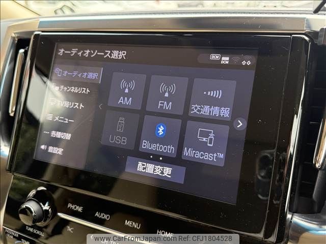 toyota alphard 2020 CFJ1804528 image 2