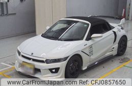 honda s660 2021 -HONDA 【Ｎｏ後日 】--S660 JW5-1202234---HONDA 【Ｎｏ後日 】--S660 JW5-1202234-