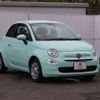 fiat 500 2019 quick_quick_31212_ZFA3120000JB60596 image 9