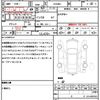 toyota voxy 2019 quick_quick_ZRR80G_ZRR80-0542625 image 17