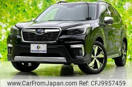 subaru forester 2020 quick_quick_5AA-SKE_SKE-047714