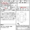 mitsubishi eclipse-cross 2023 quick_quick_GK1W_GK1W-0601560 image 21