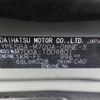 toyota passo 2018 -TOYOTA--Passo 5BA-M700A--M700A-1009801---TOYOTA--Passo 5BA-M700A--M700A-1009801- image 8