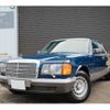 mercedes-benz s-class 1985 -MERCEDES-BENZ--Benz S Class E-126037--WDB126037-1A-158916---MERCEDES-BENZ--Benz S Class E-126037--WDB126037-1A-158916- image 1