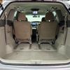 toyota estima-hybrid 2010 -TOYOTA 【名変中 】--Estima Hybrid AHR20W--7044748---TOYOTA 【名変中 】--Estima Hybrid AHR20W--7044748- image 12