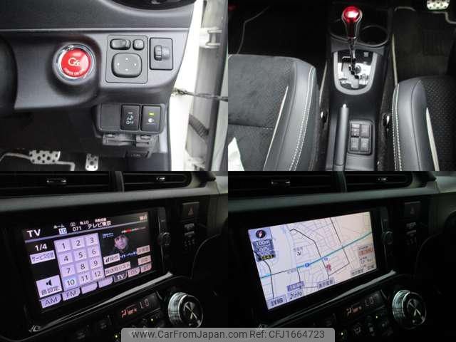 toyota aqua 2014 CFJ1664723 image 2