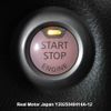 nissan cube 2011 3282185-Y2025040414A-12 image 10