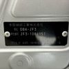 honda n-box 2018 -HONDA--N BOX DBA-JF3--JF3-1084951---HONDA--N BOX DBA-JF3--JF3-1084951- image 31