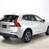 volvo xc60 2021 -VOLVO--Volvo XC60 5AA-UB420TXCM--YV1UZL1MCM1754103---VOLVO--Volvo XC60 5AA-UB420TXCM--YV1UZL1MCM1754103- image 3