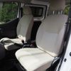 nissan nv200-vanette 2011 -NISSAN--NV200 DBA-M20ｶｲ--M20-002668---NISSAN--NV200 DBA-M20ｶｲ--M20-002668- image 10