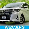 toyota alphard 2020 quick_quick_3BA-GGH30W_GGH30-0037308 image 1