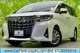 toyota alphard 2020 quick_quick_3BA-GGH30W_GGH30-0037308