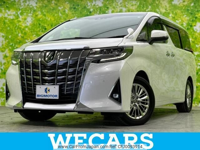 toyota alphard 2020 quick_quick_3BA-GGH30W_GGH30-0037308 image 1