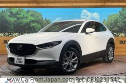 mazda cx-3 2023 -MAZDA--CX-30 5AA-DMEJ3P--DMEJ3P-105122---MAZDA--CX-30 5AA-DMEJ3P--DMEJ3P-105122-