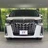 toyota alphard 2023 quick_quick_AGH30W_AGH30-0454110 image 16
