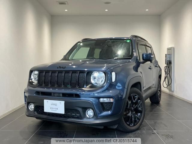 jeep renegade 2020 quick_quick_BV13PM_1C4BU0000LPL63384 image 1