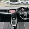 audi a1 2021 -AUDI--Audi A1 GBDKL--WAUZZZGB7MR012444---AUDI--Audi A1 GBDKL--WAUZZZGB7MR012444- image 3