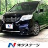 nissan serena 2011 quick_quick_FC26_FC26-006019 image 1