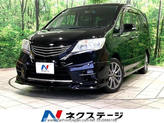 nissan serena 2011 quick_quick_FC26_FC26-006019 image 1