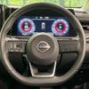 nissan aura 2024 CFJ1717833 image 12