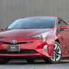 toyota prius 2017 quick_quick_DAA-ZVW51_ZVW51-8041365 image 1