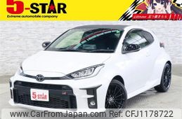 toyota yaris 2021 -TOYOTA--Yaris 5BA-MXPA12--MXPA12-0002858---TOYOTA--Yaris 5BA-MXPA12--MXPA12-0002858-